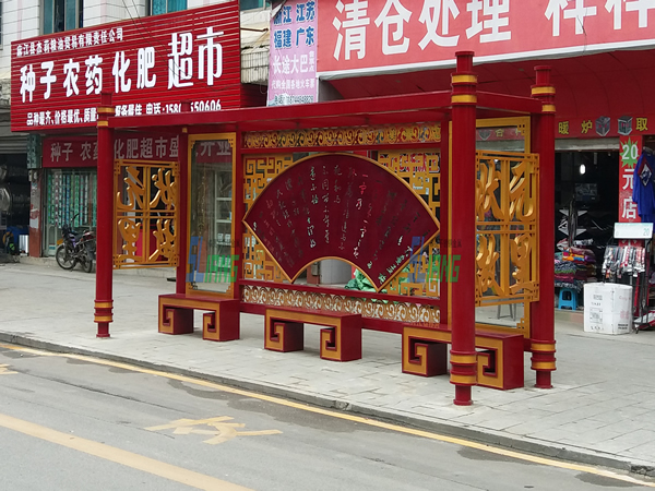 甘肃仿古候车亭