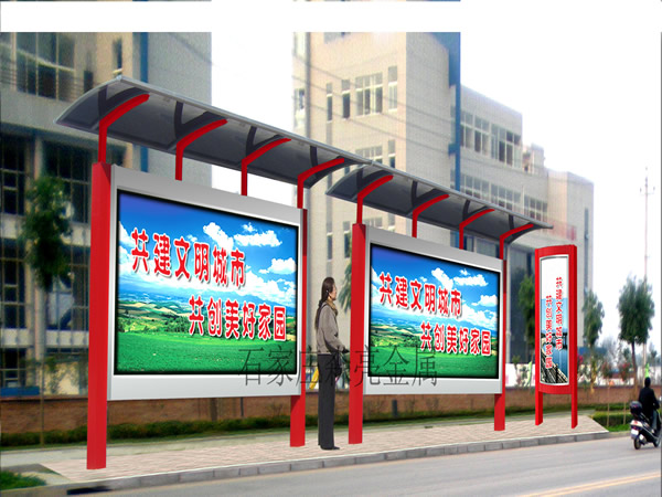 智慧城市建设离不开智能候车亭